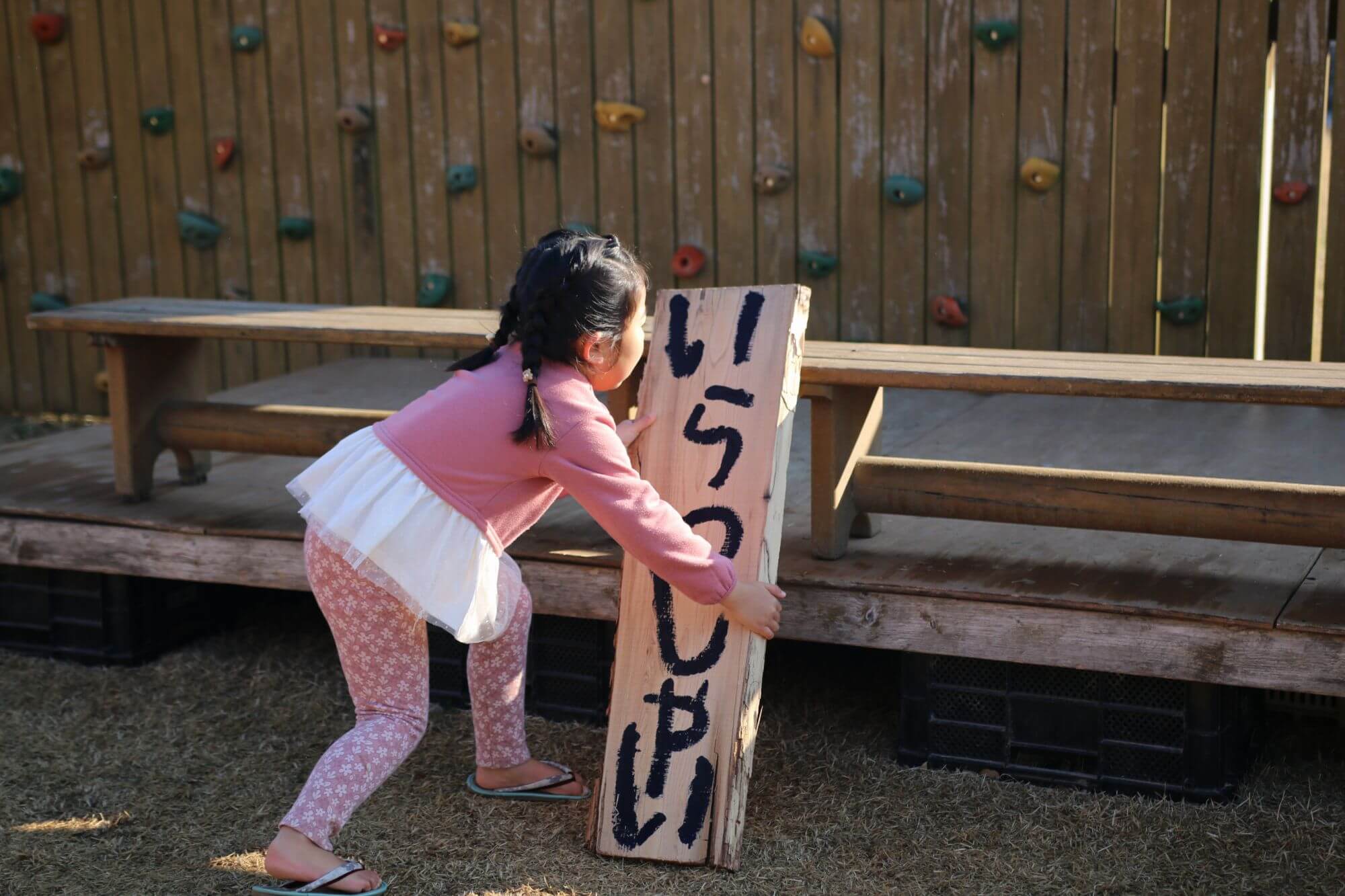 子どもたちのお店