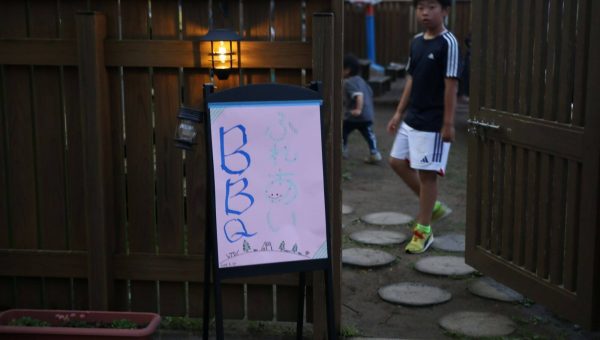 ふれあいBBQ